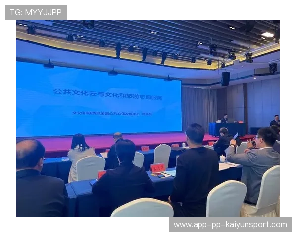 打造区域体育公共文化服务内容发布协作平台，区域体育一体化发展