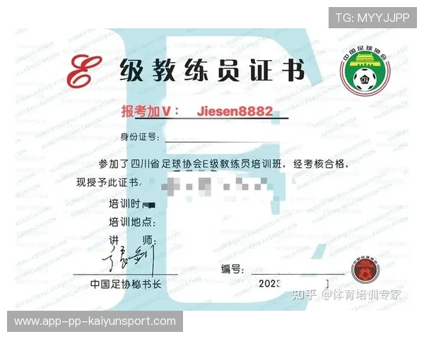 足球教练考核是否科学透明,足球教练员岗位要求 足球教练考核是否科学透明,足球教练员岗位要求
