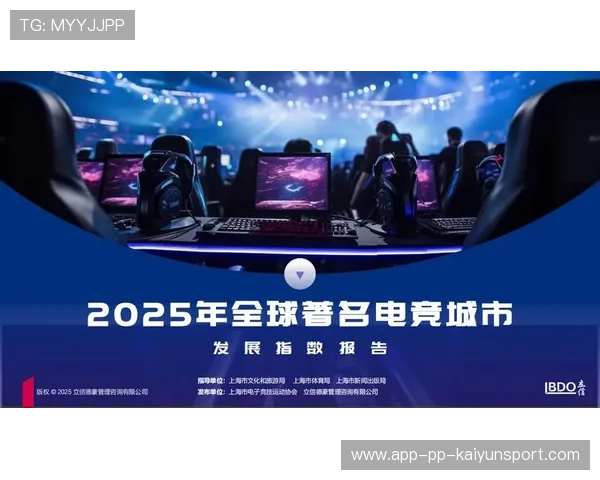 电竞赛制标准化利于国际对接,电竞赛事体系 电竞赛制标准化利于国际对接,电竞赛事体系