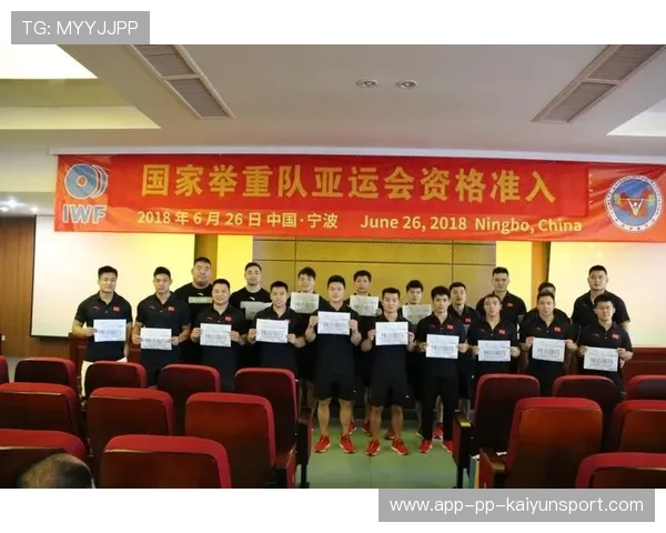 世界举重康复在线课堂季度评估与优秀课堂推介第12期发布，世界举重协会官网