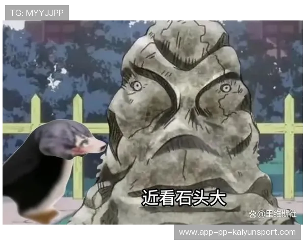 Dota2 7.41版本新梗：为什么现在输了球都要怪那个“会飞的企鹅”？🐧